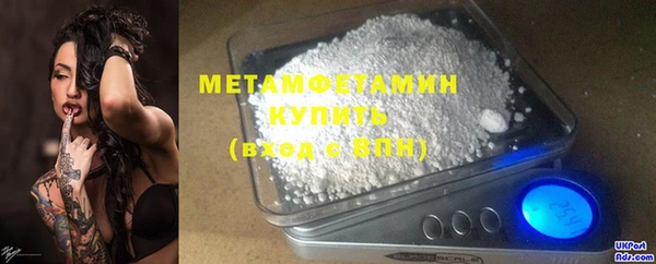 COCAINE Майский