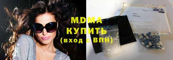 COCAINE Майский