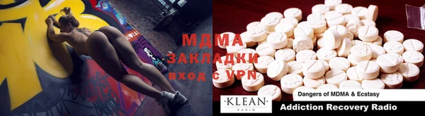 COCAINE Майский