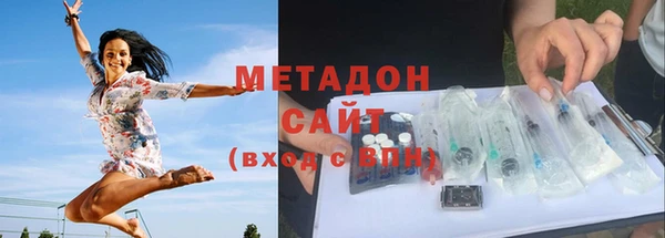 COCAINE Майский