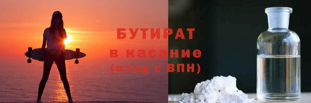 COCAINE Майский