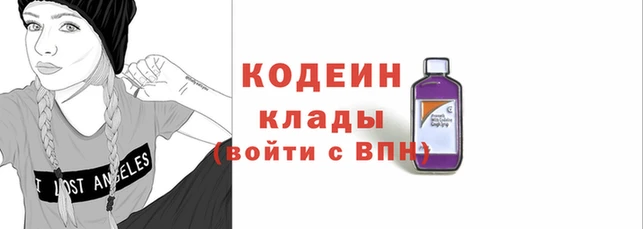 COCAINE Майский