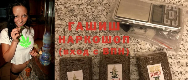 экстази Магас