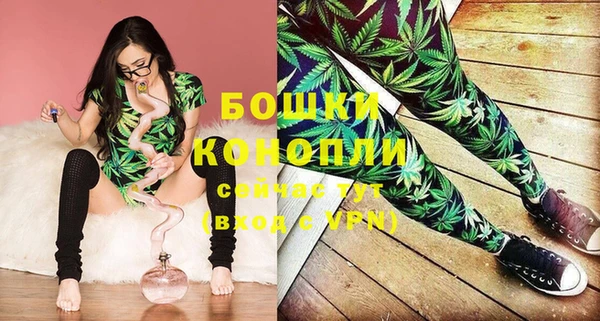 COCAINE Майский
