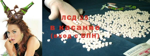 COCAINE Майский