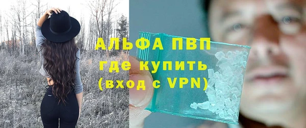 COCAINE Майский