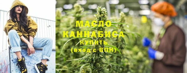 COCAINE Майский