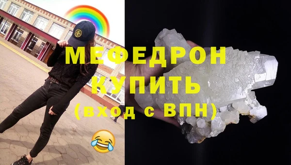 COCAINE Майский