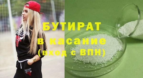 COCAINE Майский