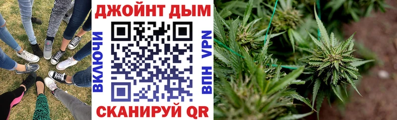 МАРИХУАНА семена  купить закладку  Вытегра 